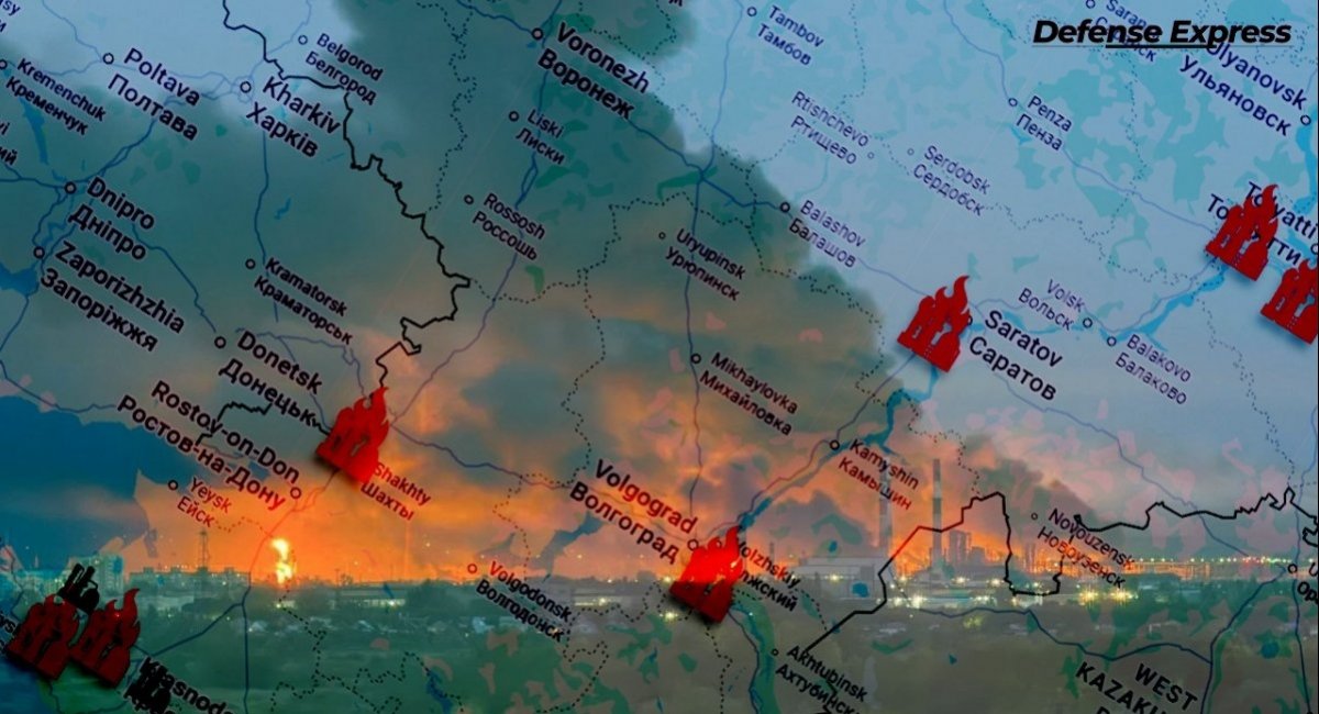 Ukraine has increased the number of strikes on russian oil infrastructure, which is used to supply the russian army Defense Express Ukrainian Intelligence Targets russian Rail Hub: Explosion Destroys the Tver Station Infrastructure