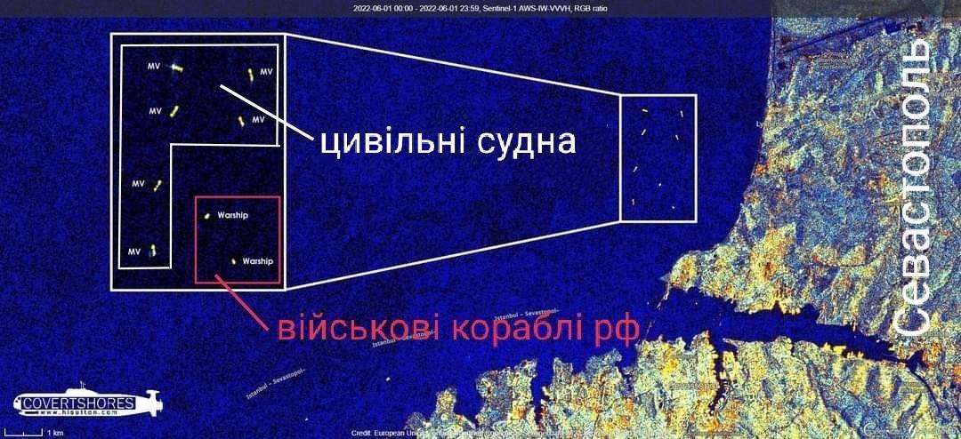 Russian forces are covering their warships with civilian ships in the Black Sea, near the temporarily occupied city of Sevastopol, Defense Express