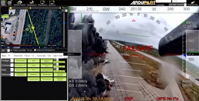 The attack on a russian strategic aviation airfield in the POV of a Ukrainian drone / Defense Express / How Many Years and Billions russia Will Need to Restore Tu-160, Tu-95MSM and Tu-22M3 Losses in Ukrainian Operation