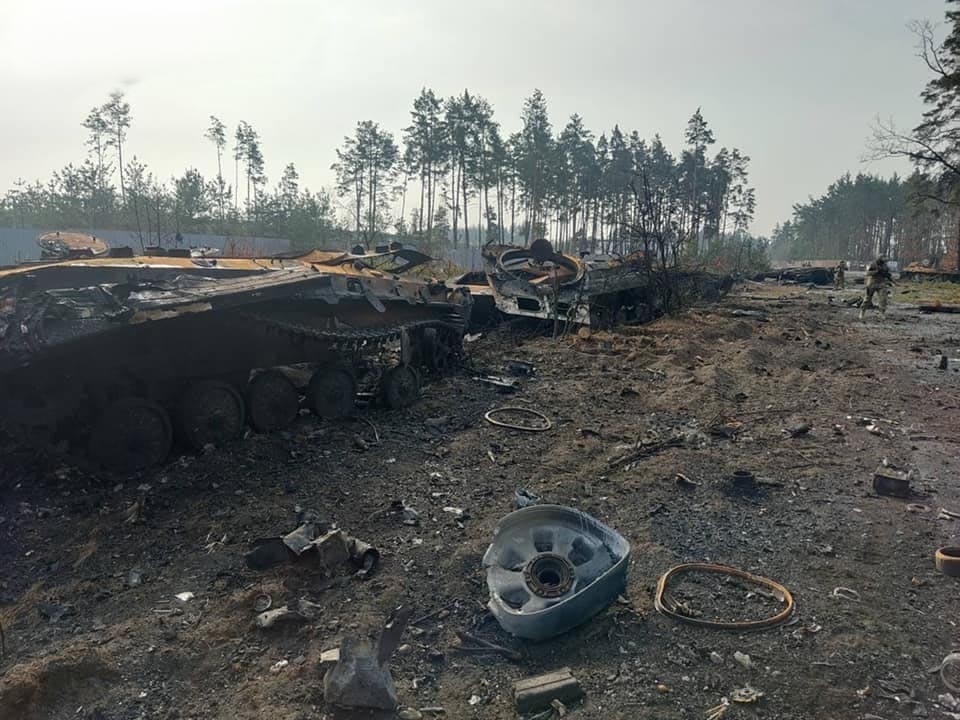 Ruined Russian BMP-2 IFV, Defense Express, Top Ten Ranking of Russian Armored Vehicle Types by Numbers Lost in Ukraine War
