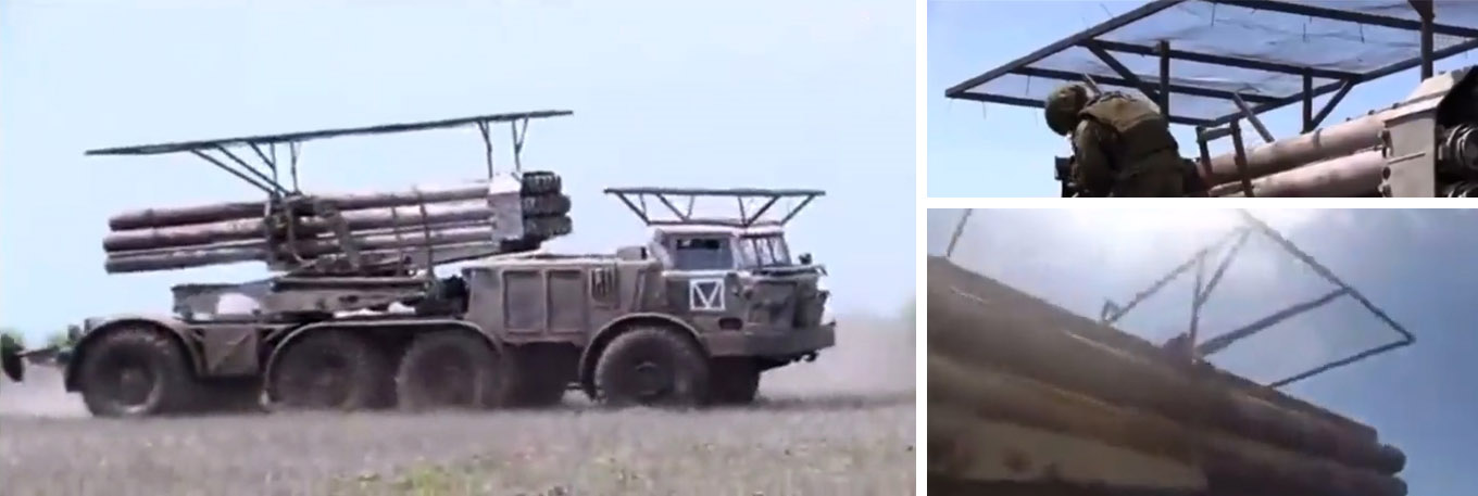 Improvised structures added on top of the cabin and artillery components of the BM-27 Uragan multiple rocket launcher Defense Express