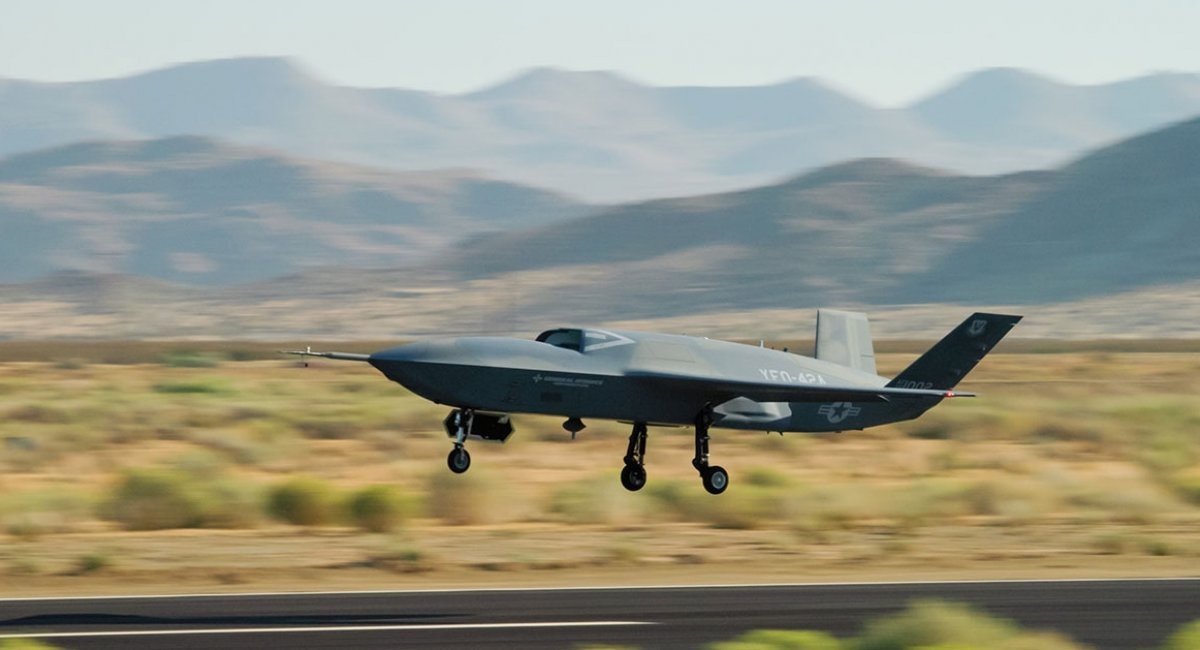 YFQ-42A UAV / Photo credit: GA-ASI
