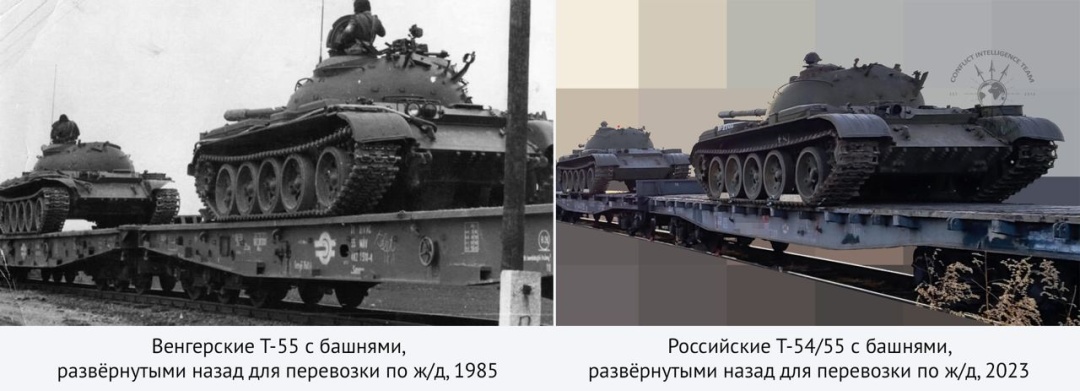 russia Removes Soviet T-54/55 Tanks From Storage, Transfers Them to Ukraine, Defense Express