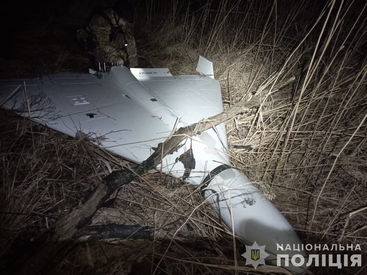 russian Shahed drone Defense Express Ukrainian Forces Capture Intact russian Drone Targeting Civilians (Video)