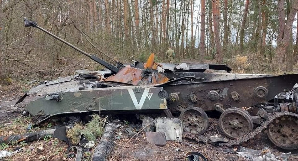 Russian amphibious infantry fighting vehicle, that was destroyed in Ukraine, Defense Express