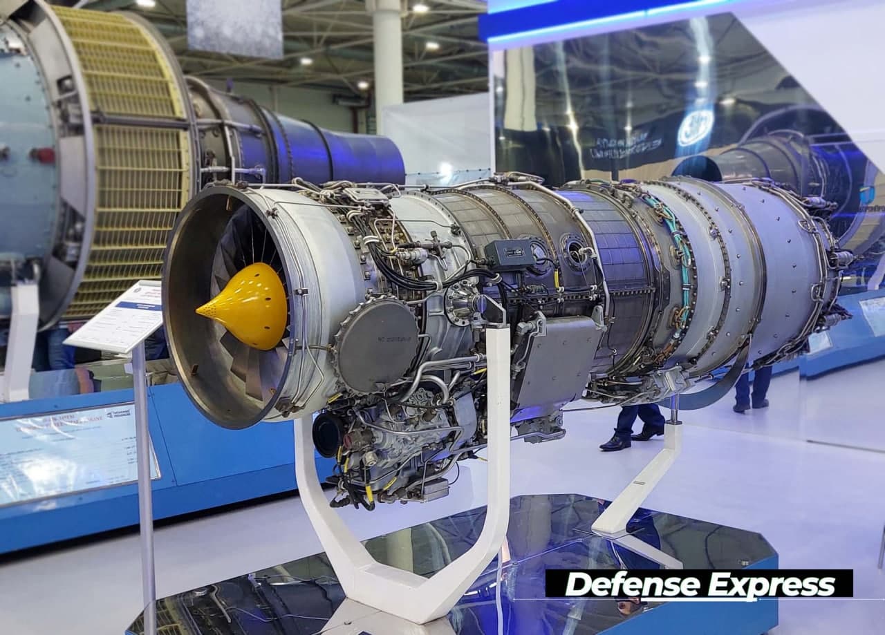 MIUS Project Kizilelma by Bayraktar with Ukrainian Engine Presented in Turkey, AI-322F Turbofan Engine,Defense Express