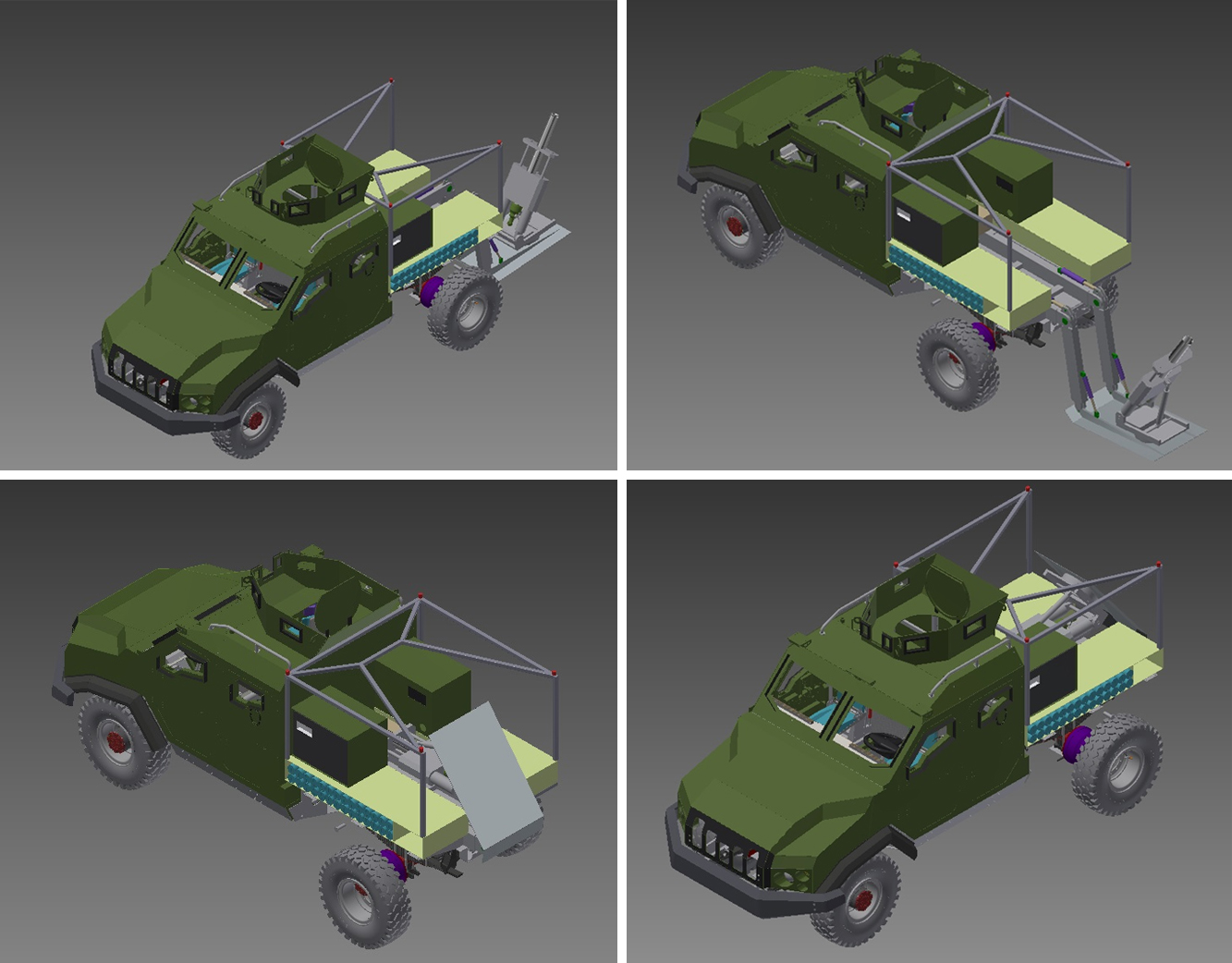 Smereka automated mobile mortar system, Defense Express