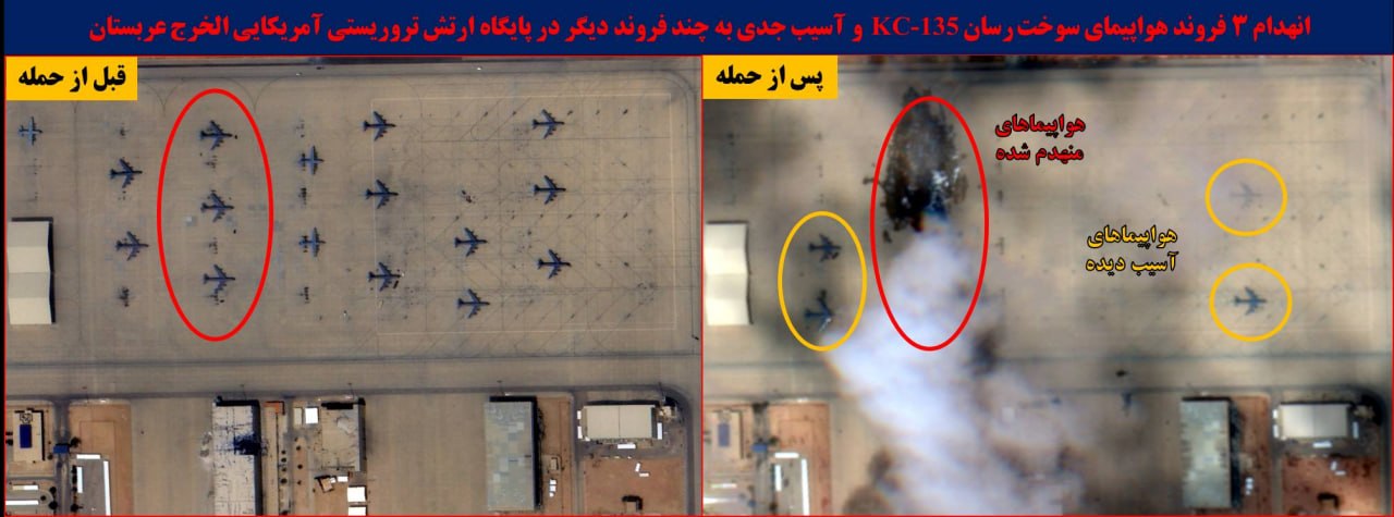Strike damage at Prince Sultan Air Base, Saudi Arabia, where the two EC-130H aircraft were reportedly hit