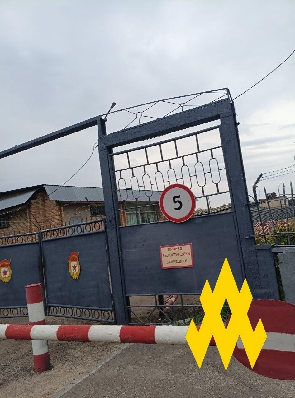 Ukrainian Partisans Track GRU Spetsnaz in russia's Tambov, Defense Express