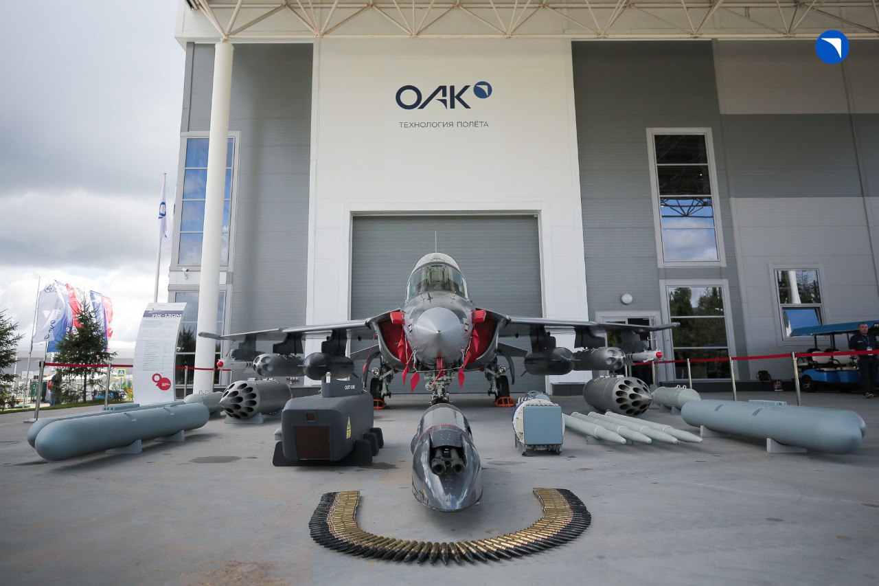 Yak-130M jet trainer and light combat aircraft, News Hub