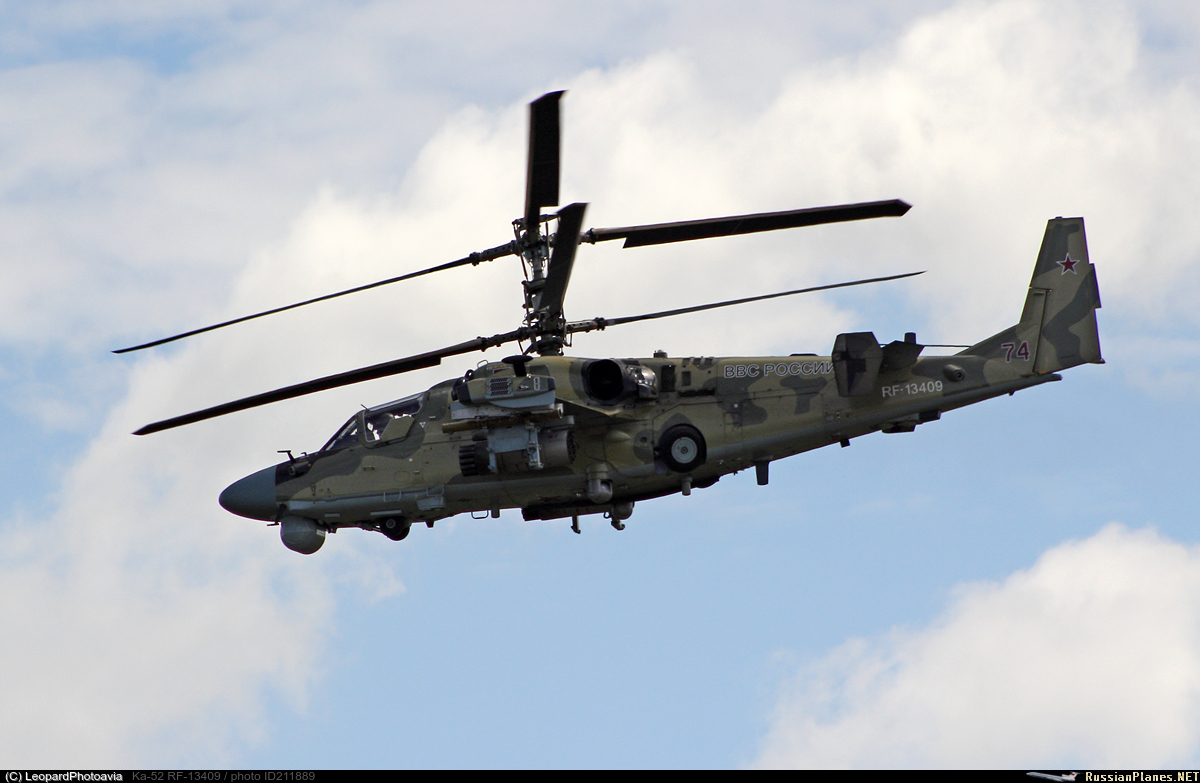Russia's Ka-52 attack helicopter shot down in Ukraine, war in Ukraine, Russian-Ukrainian war, Defense Express