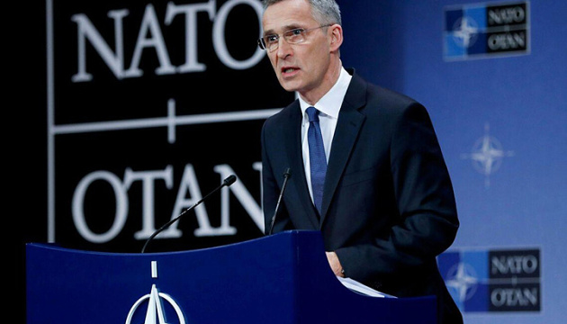 Defense Express, Jens Stoltenberg, While NATO Warns Russia Trying to Stage Pretext to Attack Ukraine Number of Attacks in Donbas Increase