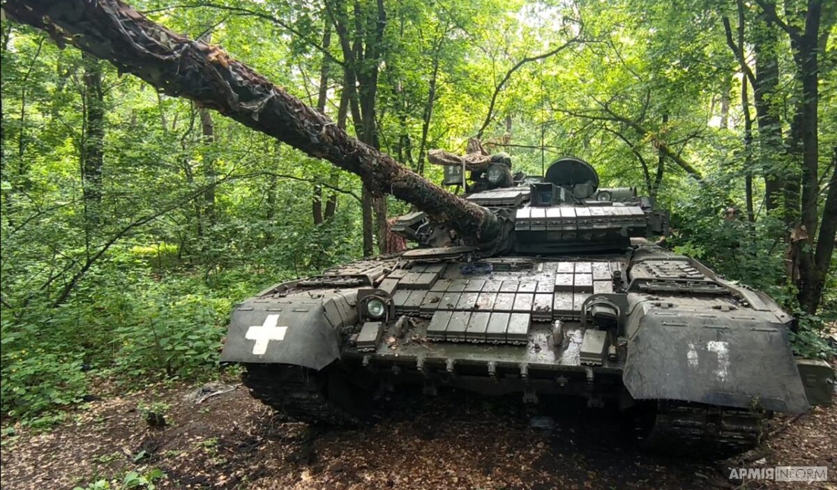 Ukrainian forces capture and use russian tanks in battle against occupiers Defense Express The Armed Forces of Ukraine Have Whole Tank Company of Captured T-80 Tanks