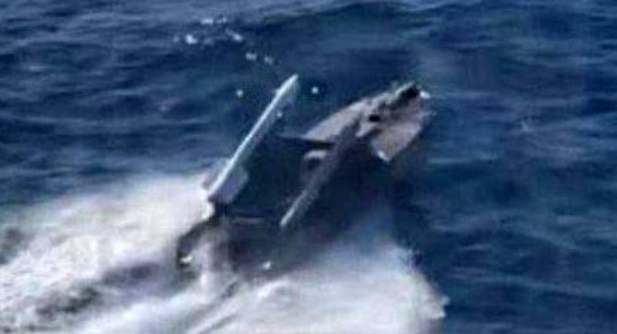 U.S.-Made Aegir-W Naval Drone Found Off Turkiye Raises Questions About Testing in Ukraine