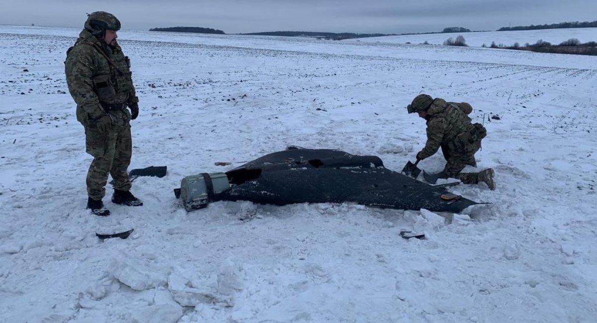 Black-colored Shahed-136 drone downed in Ukraine