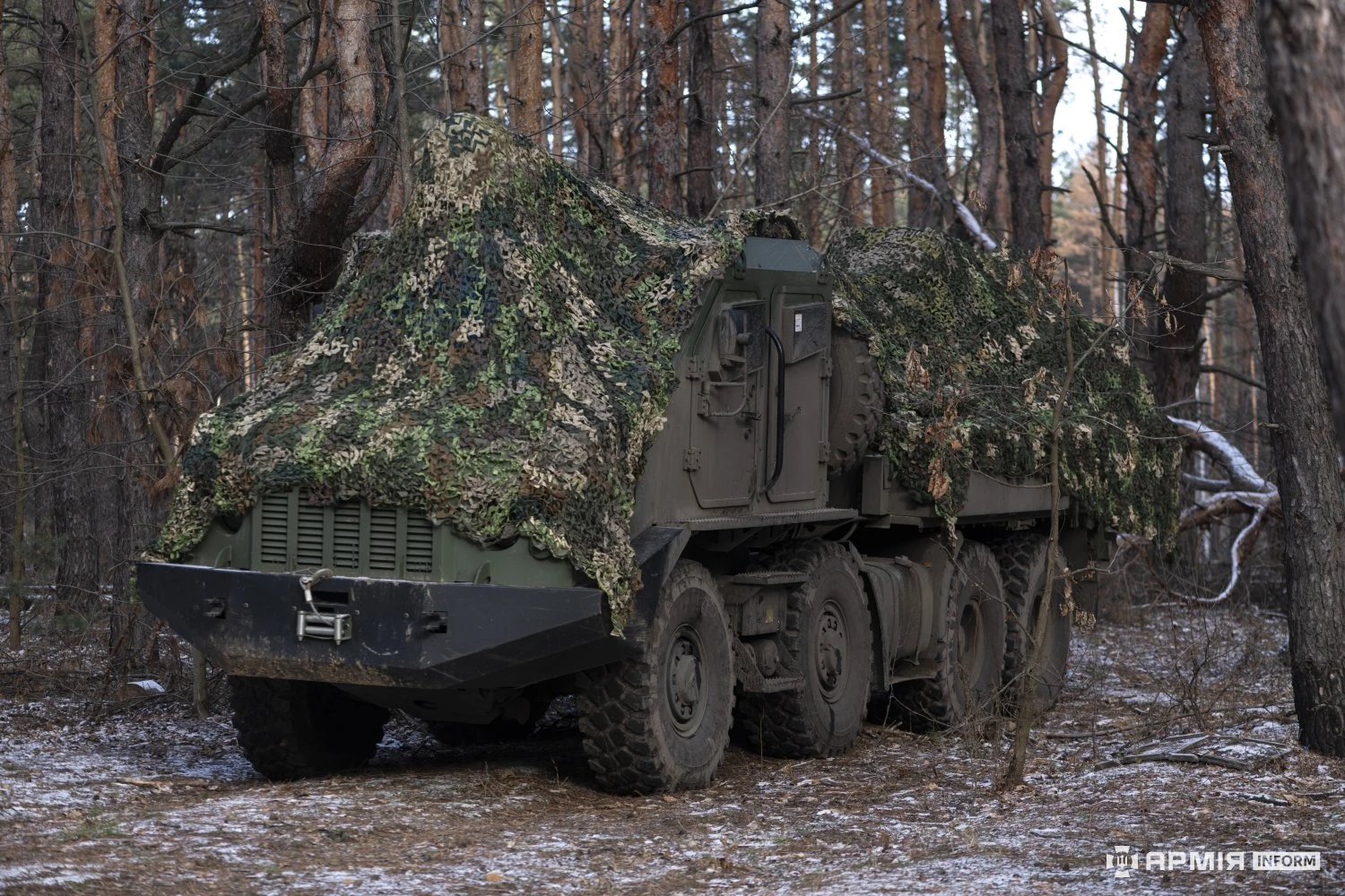 2S22 Bohdana self-propelled artillery system