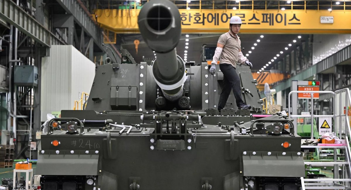 South Korean howitzer production