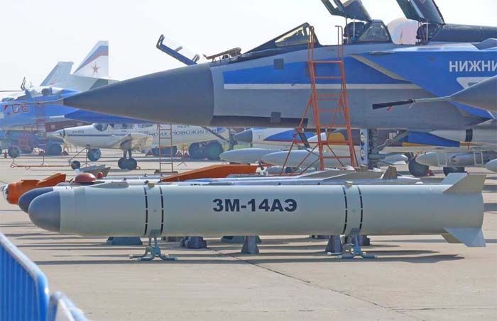 Versatility of an air-launched cruise missile comes with a drawback of a reduced attack range