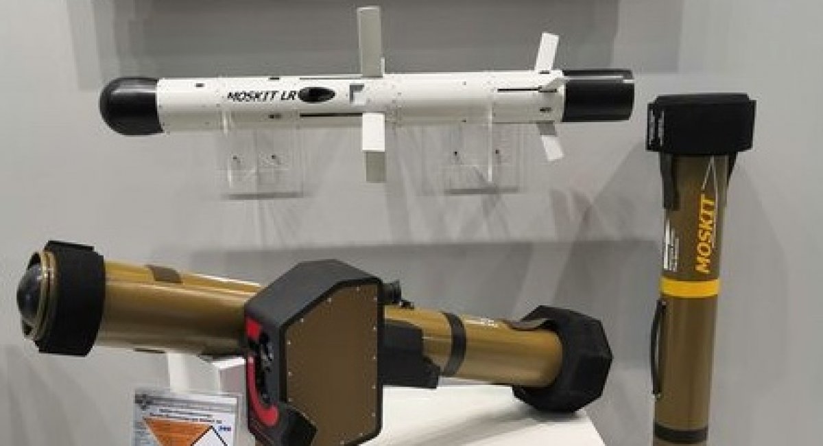 Polish portable ATGM Moskit