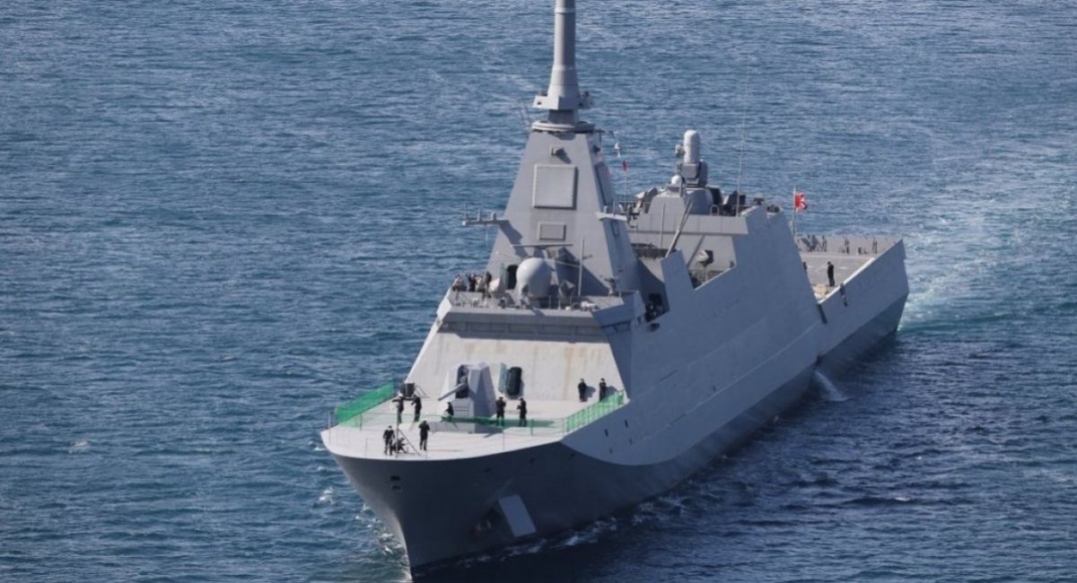 Mogami-class frigate / Open source photo