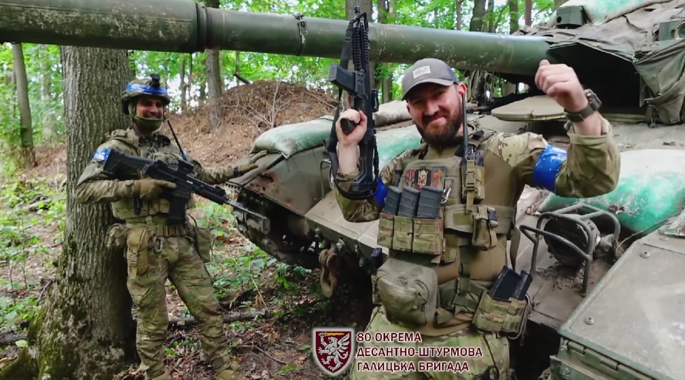 Ukrainian Paratroopers Captured T-90M Tank in Kursk Oblast, Defense Express