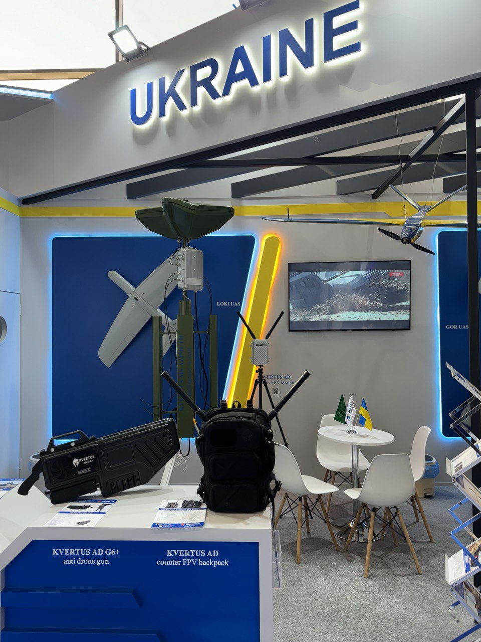 What Weapons Does Ukraine Present at World Defense Show 2024 in Saudi Arabia, Defense Express