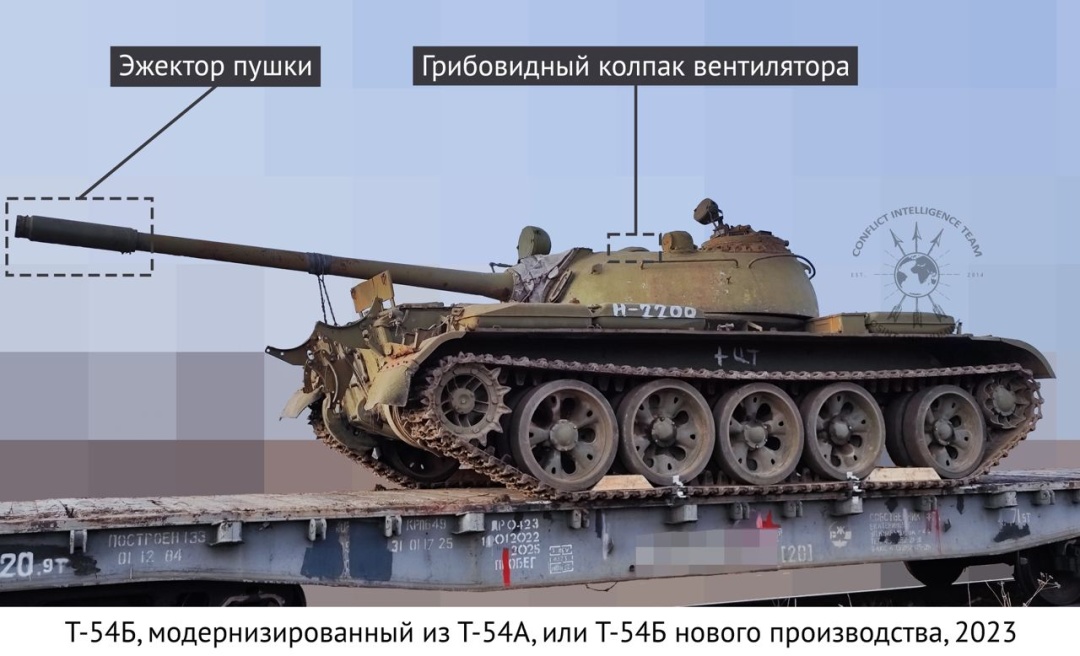 The T-54B tank, modernized from the T-54A tank or the T-54B obr. 2023 tank, russia Removes Soviet T-54/55 Tanks From Storage, Transfers Them to Ukraine, Defense Express