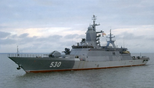 The Main Intelligence Directorate of the Ministry of Defense of Ukraine: Russia installs on warships components from China-made household appliances, Defense Express, war in Ukraine, Russian-Ukrainian war