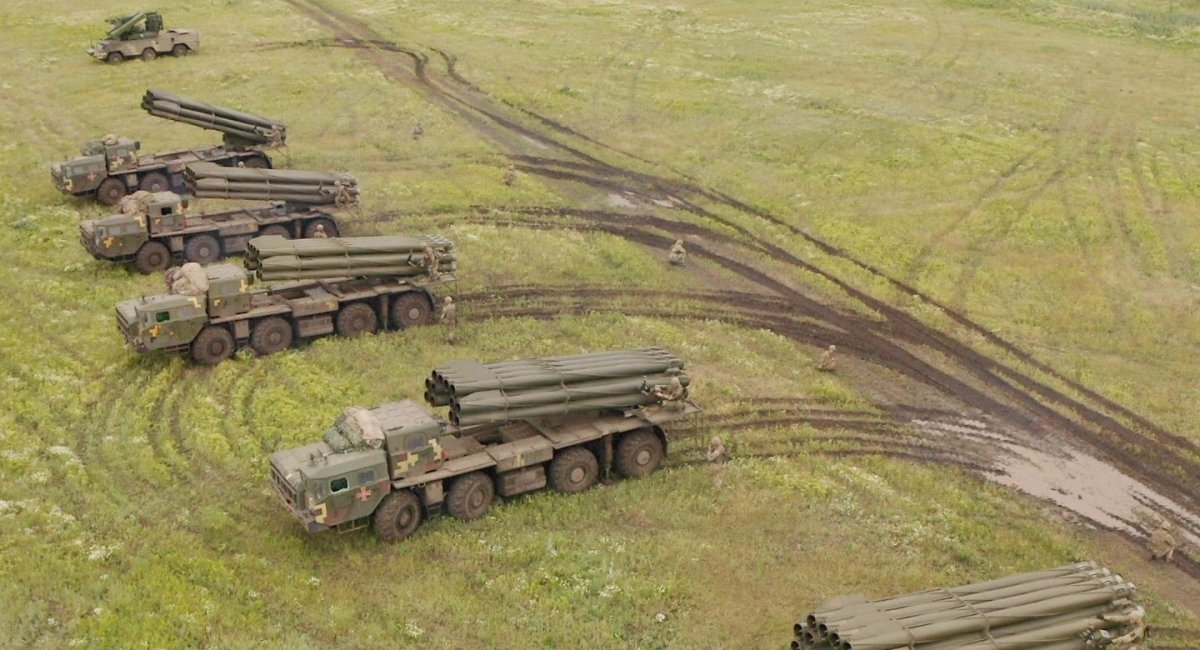Smerch MLRS. Ukrainian military destroying enemy installations