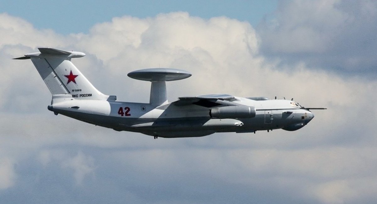 The A-50 airborne early warning and control aircraft Defense Express The UK Defense Intelligence: Ukrainian Strike Cripples russian Air Coordination in Crimea