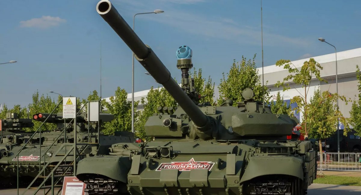 The variant of the T-62M tank that was presented at Army-2022 forum Defense Express Defense Express’ Weekly Review: new russian Gliding Bombs, MT-LB AFV with Anti-Aircraft Gun for Ships and Ukrainian Vilkha-M Munition is Better than HIMARS’ or GMLRS’