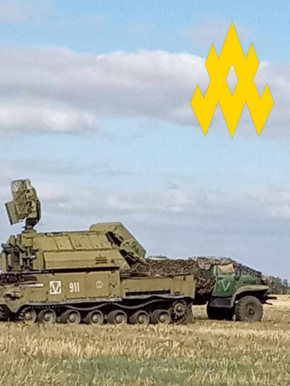 russian Occupiers Face Major Air Defense Issues in Zaporizhzhia Sector, Defense Express