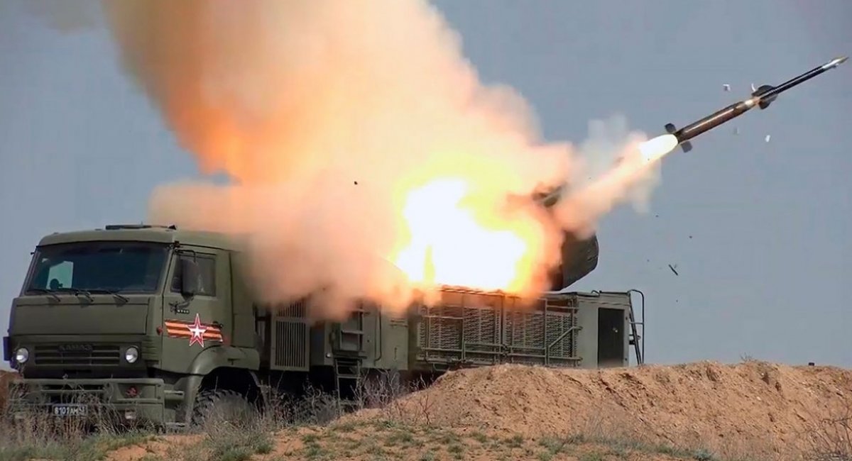 russia's Pantsir S1 anti-aircraft missile system
