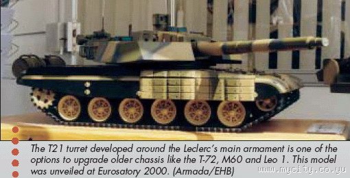 Scale model of a T-72 modernized with a T21 turret / Defense Express / T-72 With Leclerc's Turret and T59 Project: Interesting Yet Failed Tank Experiments of the Past
