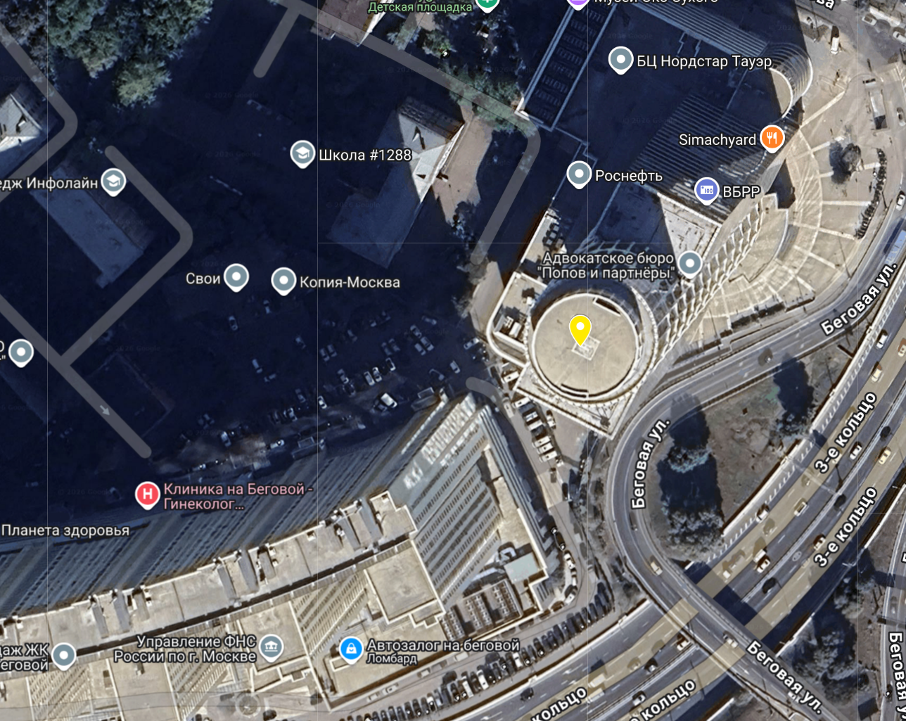 How Many Pantsir Systems Has russia Placed on Moscow Rooftops to Protect Kremlin From Ukrainian Drones