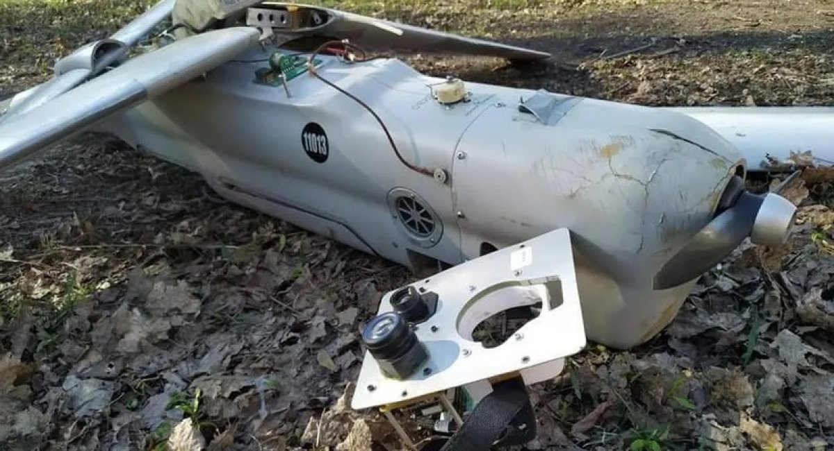 Russian Orlan-10 UAV , that was destroyed in Ukraine