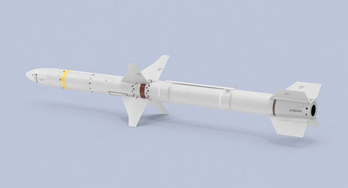 AGM-88 HARM missile, Defense Express
