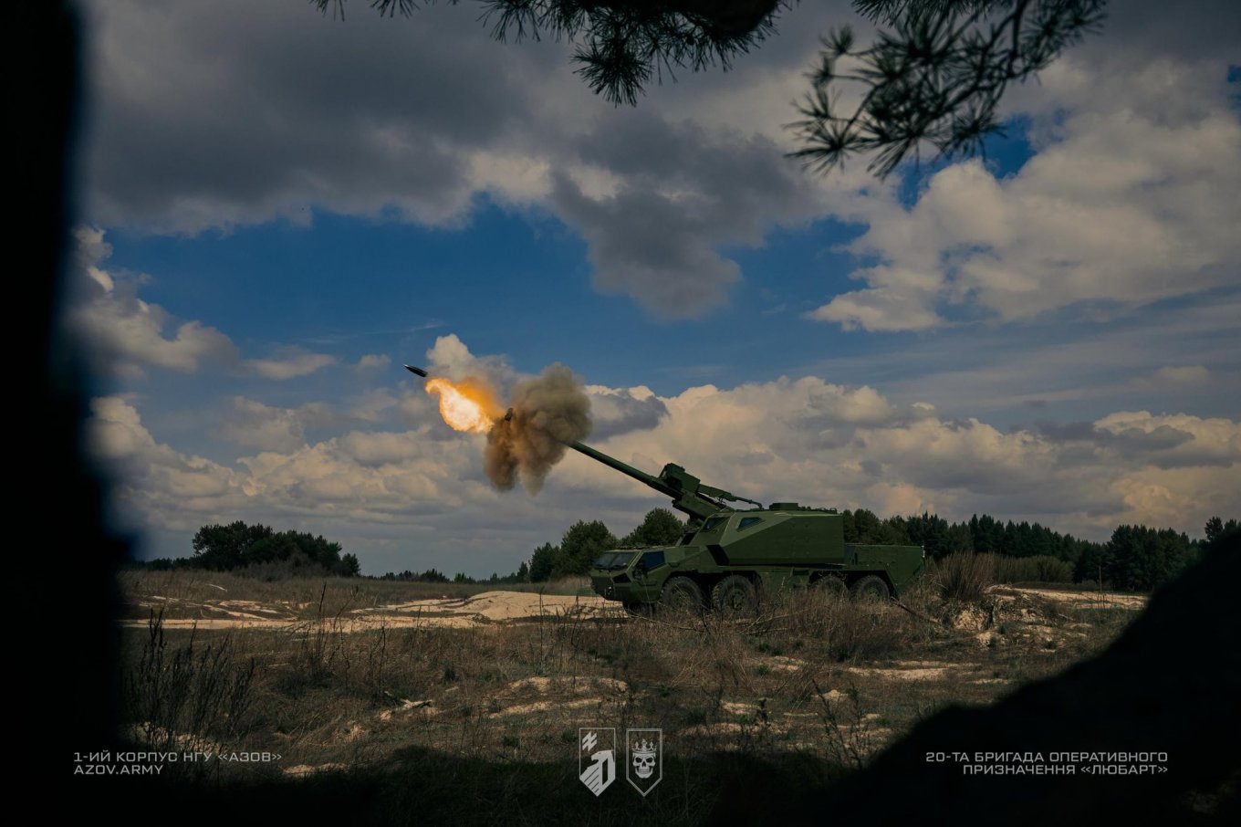 The DITA self-propelled howitzer Defense Express Ukraine Fields Advanced DITA Self-Propelled Gun in the Lubart Brigade (Photos)