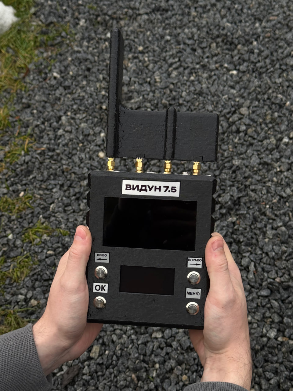 The Vydun 7.5 drone detector by Babai Simultaneously Detects russian Drones, Displays Their Video Signal in Real Time