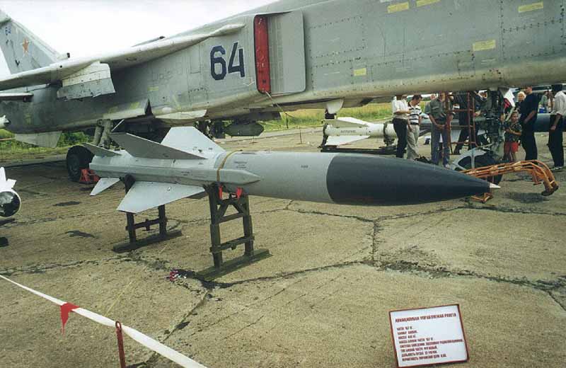 How russians Wasted Kh-31P and Kh-58 Missiles And Failed to Destroy Ukraine’s Air Defense, Defense Express, war in Ukraine, Russian-Ukrainian war