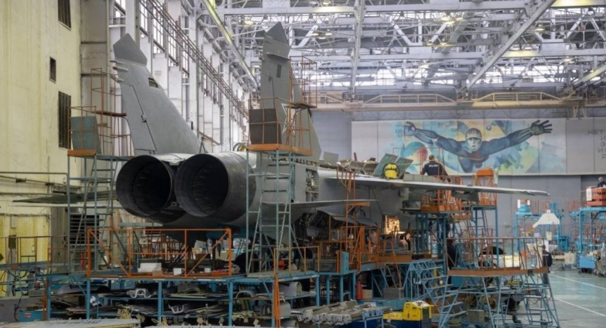 Modernization of russian MiG-31 aircraft