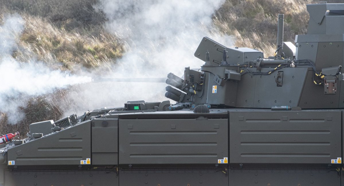 Ajax armored fighting vehicle