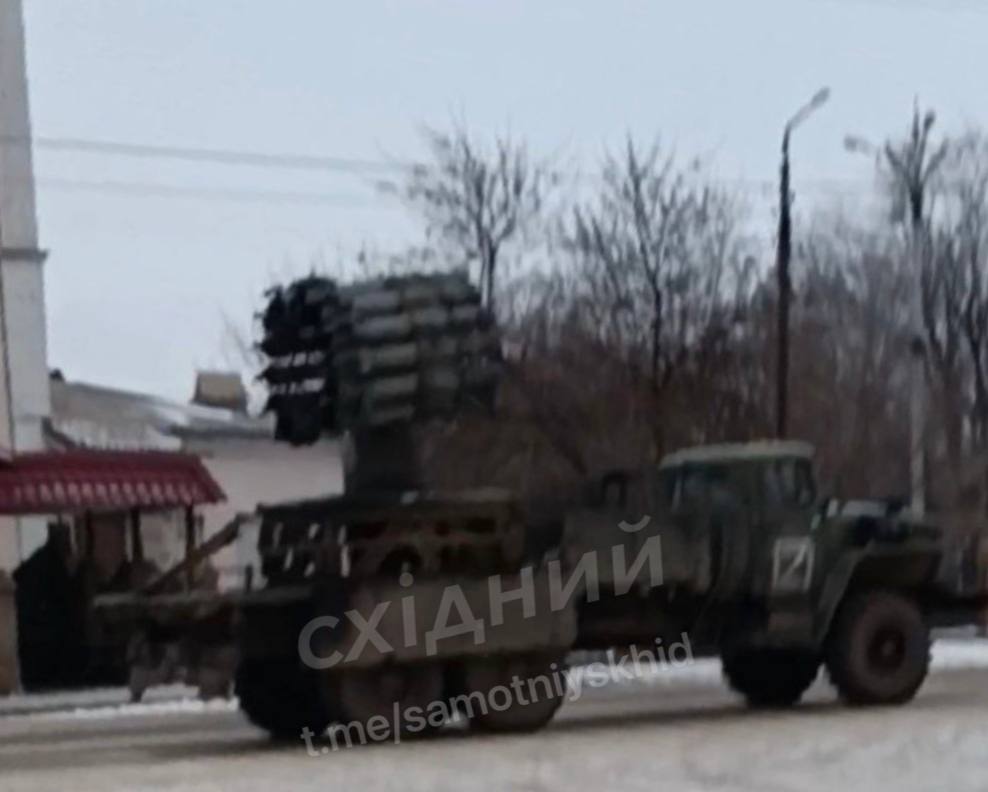 RBU-6000 Smerch-2 anti-submarine bomb launcher (caliber 213mm) on an Ural truck / Defense Express / FPV Drones Take Down Rare Smerch-2 and Vystrel of russian Forces (Video)