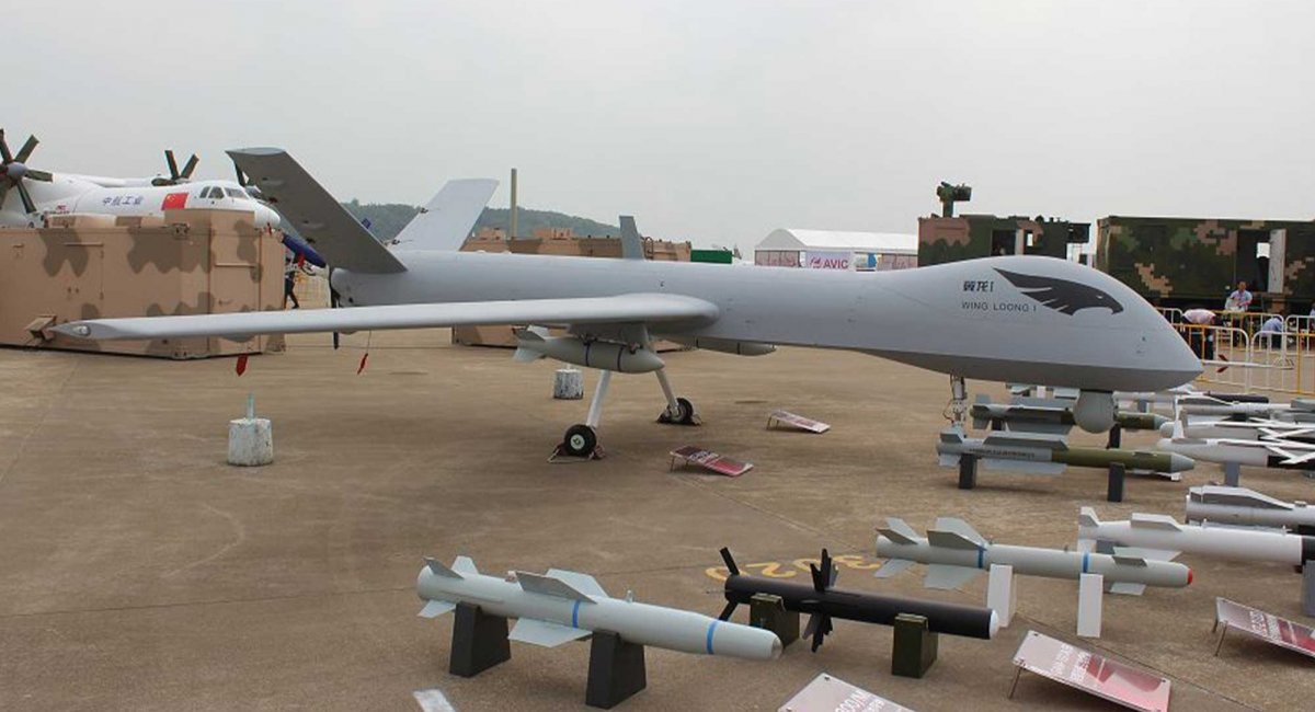 Chinese Wing Loong reconnaissance and strike UAV