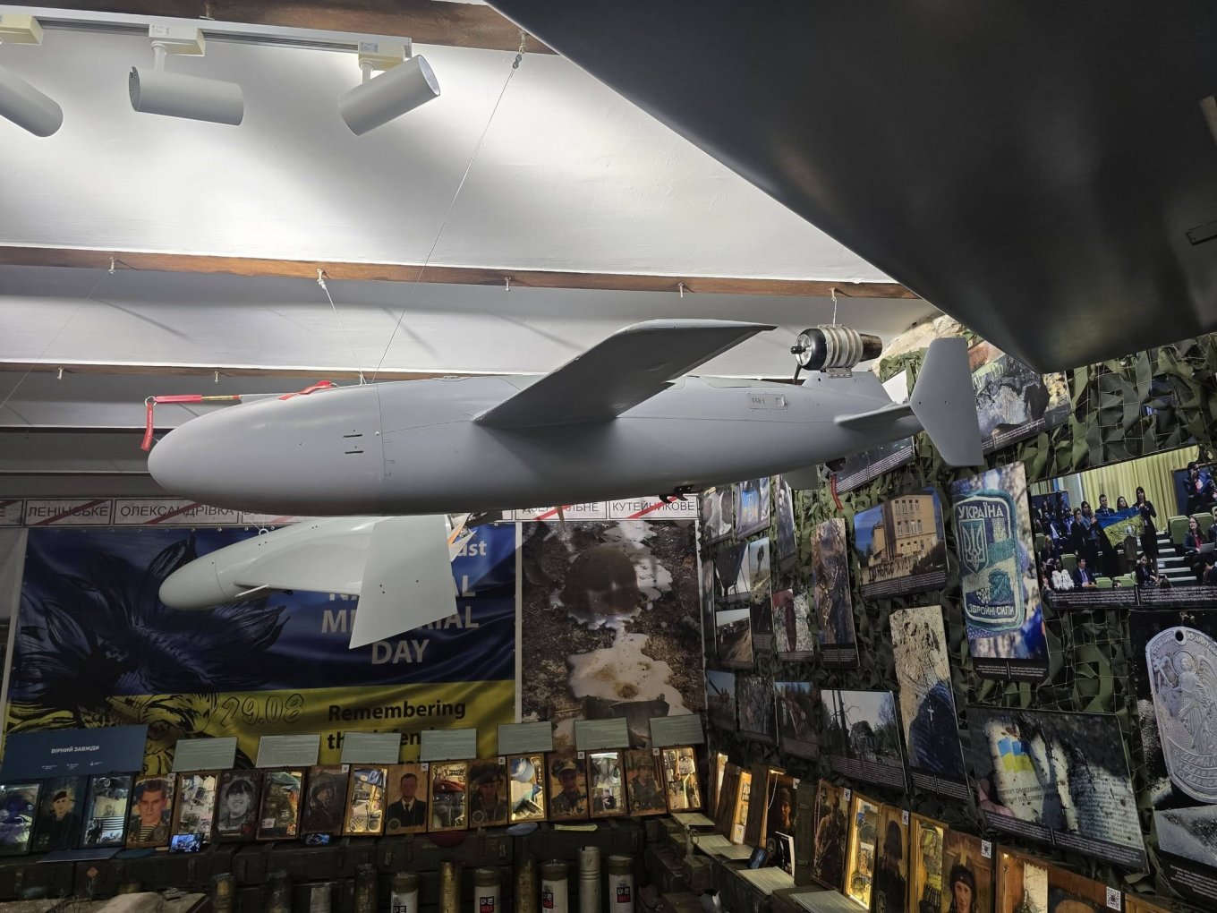 Ukrainian Bars missile-drone