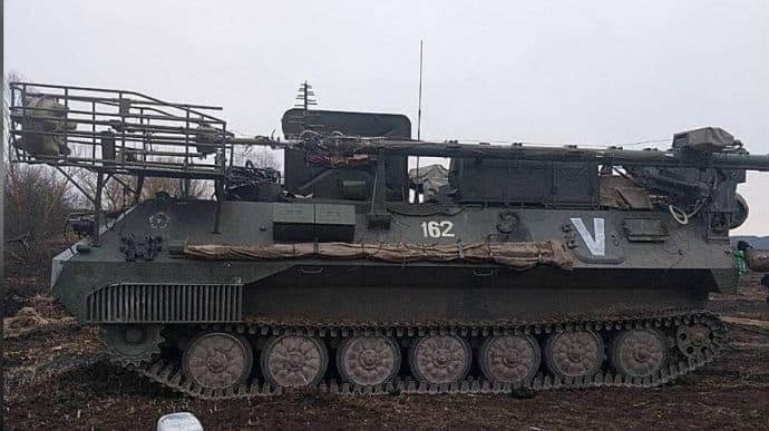 Borisoglebsk-2, one of the most valuable pieces of russian EW equipment captured by Ukrainians
