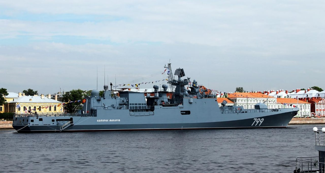 Defense Express / Neptune Missile Hit Russian Frigate Admiral Makarov