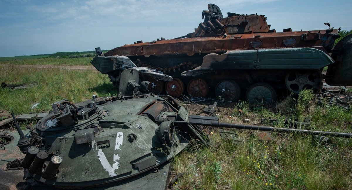 Russian BMP-2 IFV that was destroyed in Ukraine, Defense Express