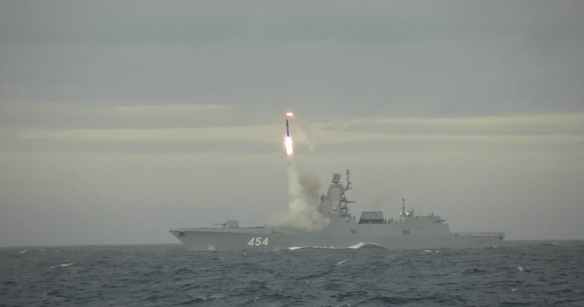 Test launch of a Zircon anti-ship missile from a project 22350 frigate