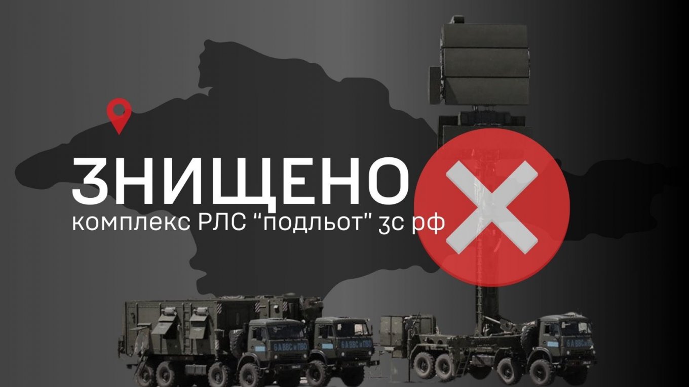 Defense Express Ukrainian Forces Destroy russian $5 Million Podlet Radar in Crimea (Video)